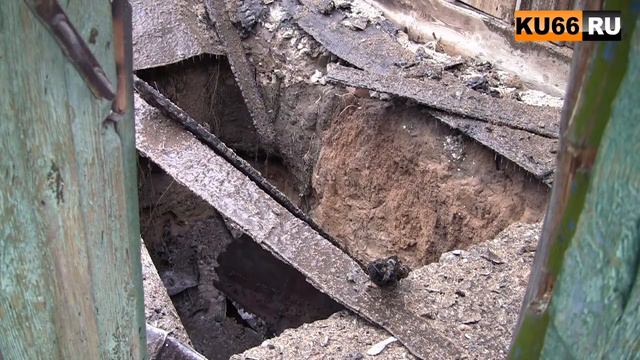 Пожар в Монастырке смотреть онлайн