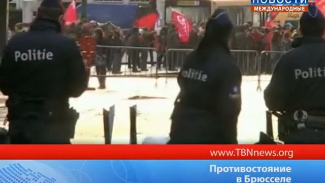 Противостояние в Брюсселе смотреть онлайн