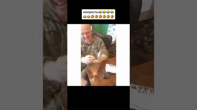 в России создали новый IPhone