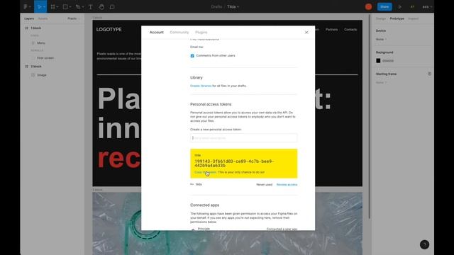 Tilda теперь умеет импортировать макеты из Figma в Zero Block смотреть онлайн