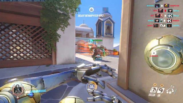 Overwatch Roulette #2 - ПОЛНЫЙ Дзен смотреть онлайн