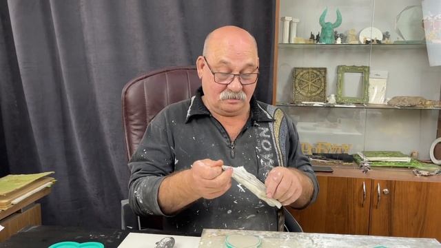 Мастер-класс №22 "Арома-саше из гипса" смотреть онлайн