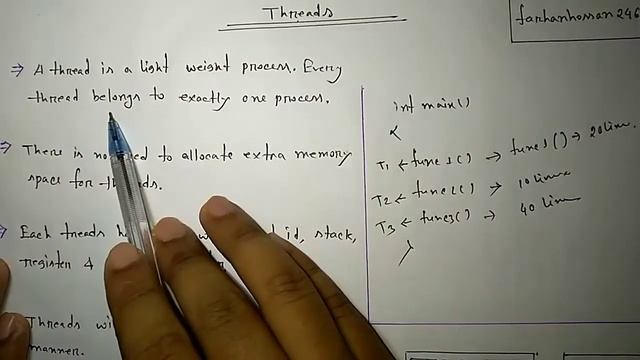 Threads | Single threaded process | Multi threaded process | Bangla Tutorial смотреть онлайн