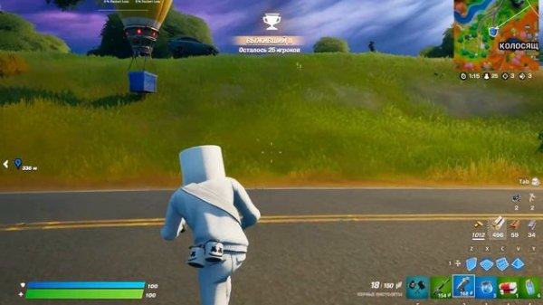 Fortnite ➤ Gameplay ➤ MARSHMELLO ➤ (без строительства)