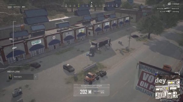 Deston 2 Ключ карты, MG3 vs Гроза(тяжелый выбор) Выживаем СОЛО #game #pubg #подпишись #играю #kill