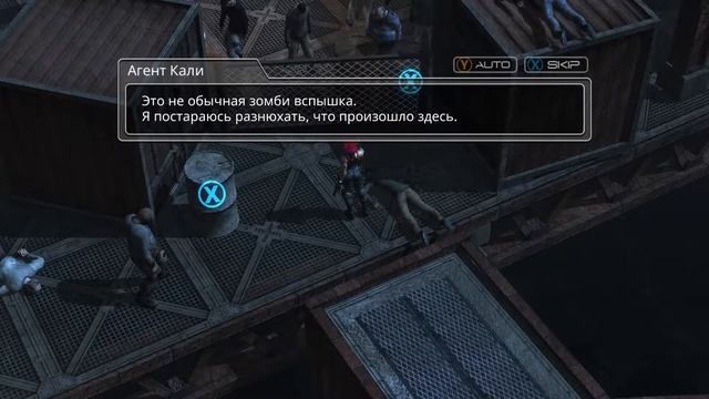 Silver Bullet: Prometheus прохождение 1 смотреть онлайн