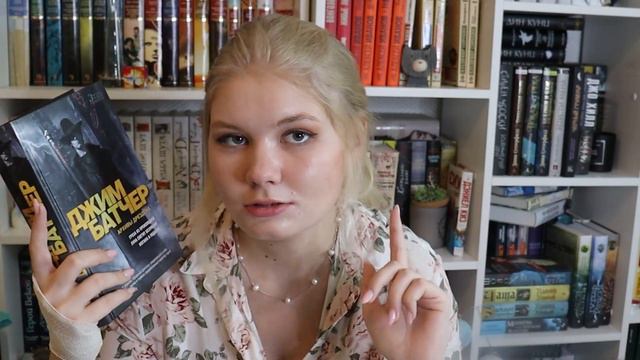 ОГРОМНЫЕ КНИЖНЫЕ ПОКУПКИ АВГУСТА|| +25 новых книг смотреть онлайн