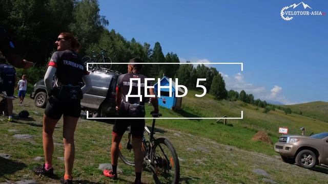 East Kazakhstan Bicycle Tour смотреть онлайн