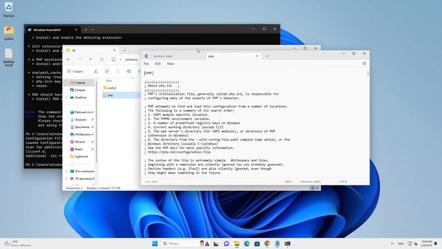 Symfony курс с нуля, база. 1 урок. Установка Symfony на windows 11 смотреть онлайн