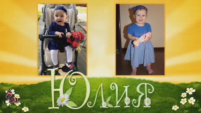 Маленькая дочка. Слайд-шоу на заказ. смотреть онлайн