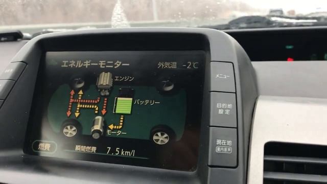 Toyota Prius 20 кузов - работа высоковольтной батареи смотреть онлайн