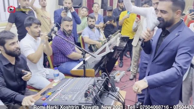 Romi Harki u Haval Kawani Dawata Harkiya New 2021 Xoshtrin Dawat смотреть онлайн