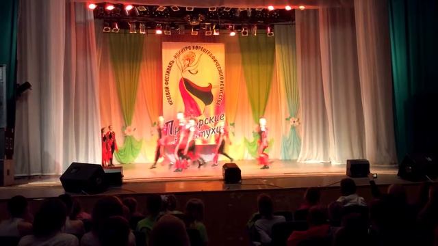 Фест-Лайн 2014 Танец Дыхание Огня смотреть онлайн