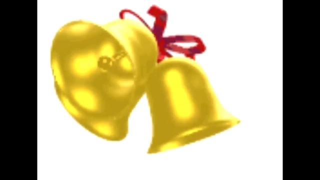 Звонок на урок