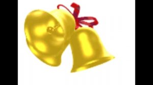 Звонок на урок