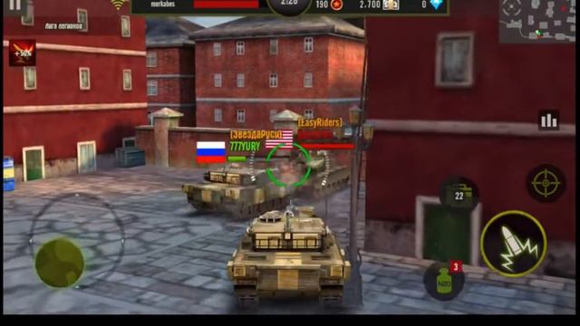 iron force S лисах Лига Легионов Звезда Руси - EasyRiders смотреть онлайн