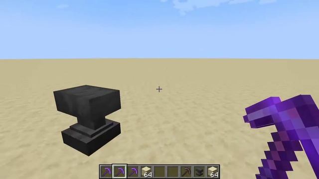 КАК СДЕЛАТЬ КИРКУ 3X3/5X5/7X7 БЛОКОВ В МАЙНКРАФТ