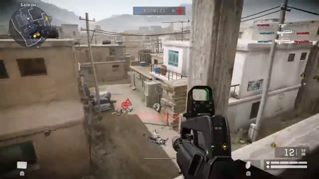 КАК СДЕЛАТЬ РЭМПЭЙДЖ В WARFACE??!! СЕКРЕТЫ ВЕТЕРАНА смотреть онлайн