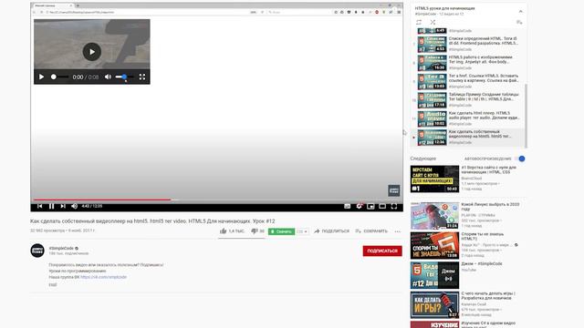 ГОДНОТА НА YOUTUBE - ВЫПУСК №1 смотреть онлайн