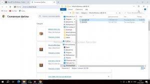 Вот как исправить ошибку OpenGL 2.0 если у вас 1.4