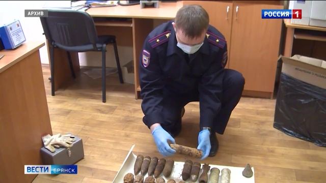 ГТРК Брянск. ОПМ Арсенал март 2023 смотреть онлайн