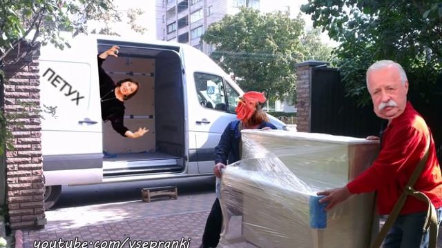 Солевые Грузчики 18 - Невменяемое семейство (Lexus,Vovan222,Поликарпыч) 2019