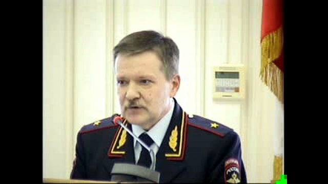 Из Отчета начальника УМВД РФ по Костромской области (20.02.14г.) смотреть онлайн