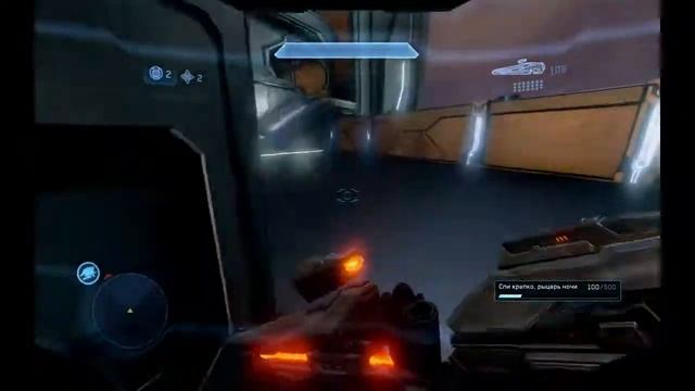 Halo 4 Speedpaint болевых ощущений смотреть онлайн