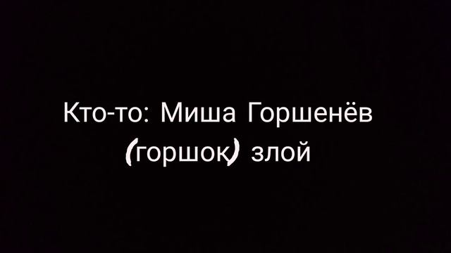 музыка на фоне Валет и дама и два друга шли домой смотреть онлайн