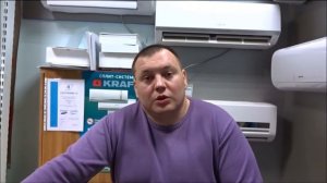 Мощность сплит системы, как выбрать