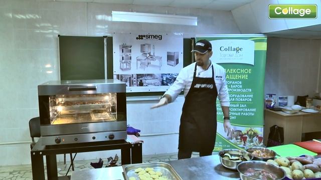 Возможности конвекционной печи Smeg ALFA143GH смотреть онлайн