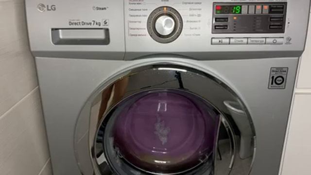 Стирка на LG стирка полотенец Хлопок 60 1200 об мин Часть 2 финал смотреть онлайн