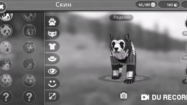 Обзор моего акка для Anna Wolf смотреть онлайн