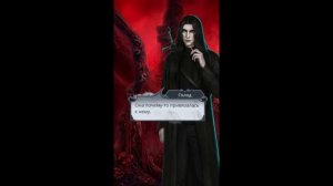 ВЕТКА С АСТАРОТОМ И ГОЛОДОМ | 2 СЕЗОН 5, 7 СЕРИЯ | СЕКРЕТ НЕБЕС 2 | КЛУБ РОМАНТИКИ