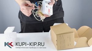 Счетчик тепла Ителма Берилл СТЭ 31.15-0.6-T1-N (Ду15, L110, Qn=0.6m3/час, трубопровод подающий)