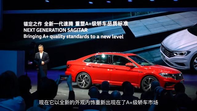 大众未来车型，科技范十足，还有全新速腾 смотреть онлайн