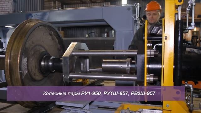 СДБУ-02 смотреть онлайн