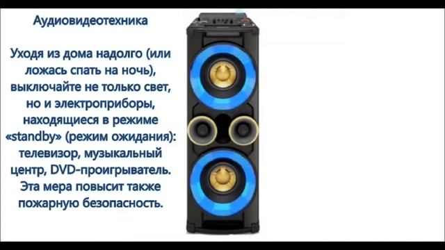КГБУ СО "КЦСОН " Тюхтетский" смотреть онлайн