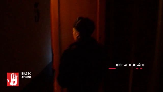 Мертвого младенца нашли в доме по улице Клайна в Челябинске смотреть онлайн