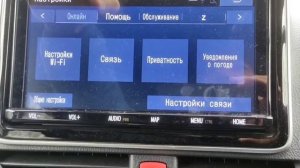 TOYOTA NOAH РУСИФИКАЦИЯ МАГНИТОЛЫ NSZT-W68T ДИСТАНЦИОННО 89141880624 ТОЙОТА НОАХ