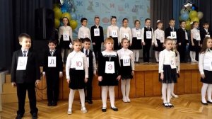 Праздник «Прощание с Азбукой» в школе. Рассказываем стихи и поём песню.