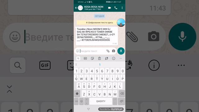 Как сделать на 8 марта Мод на женскую игру (самое лёхкое) смотреть онлайн