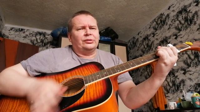 Осень - гр. Лицей (кавер) смотреть онлайн