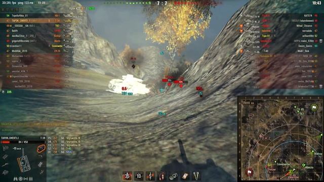 Т-34 - Дырокол смотреть онлайн