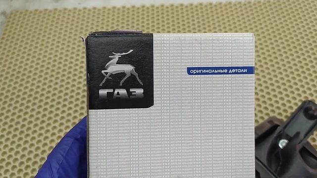 Вилка сцепления ГАЗ-3110, 3302 дв. 560 "Штайер", Крайслер 2.4 EDZ. 31104-1601200 смотреть онлайн