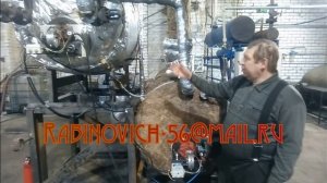 Мини нпз
