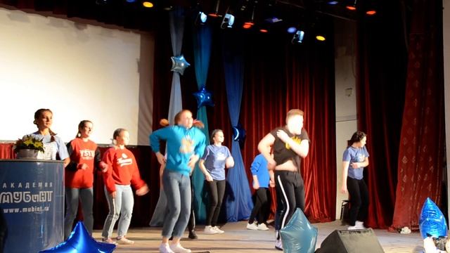 День первокурсника Академии МУБиНТ 2018! смотреть онлайн
