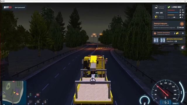 Армия руинит смены Игари Легенда 2021 09 12 04 20 58 03 смотреть онлайн