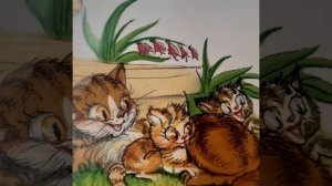 «Как цыплёнок голос искал» Е. Арганова. Художник В. Арбеков