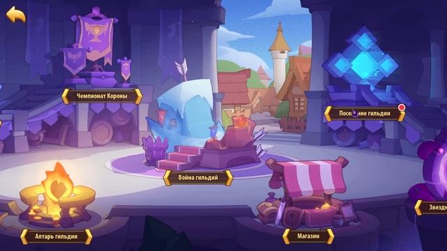 Аккаунт с Нуля Эпизод 6 - Idle Heroes смотреть онлайн
